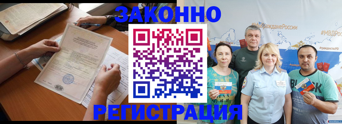 форма 3 в Рыбном